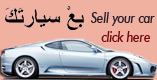 Sell your Car!